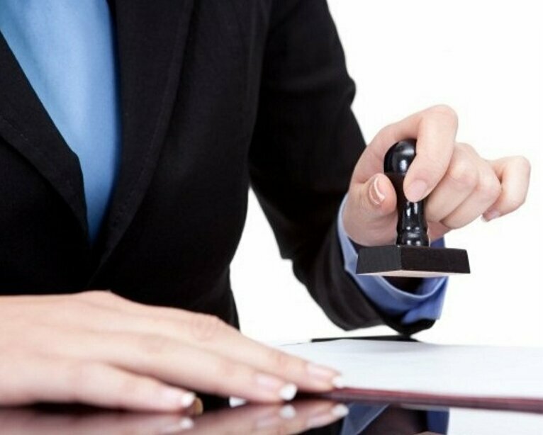 Лицензирование